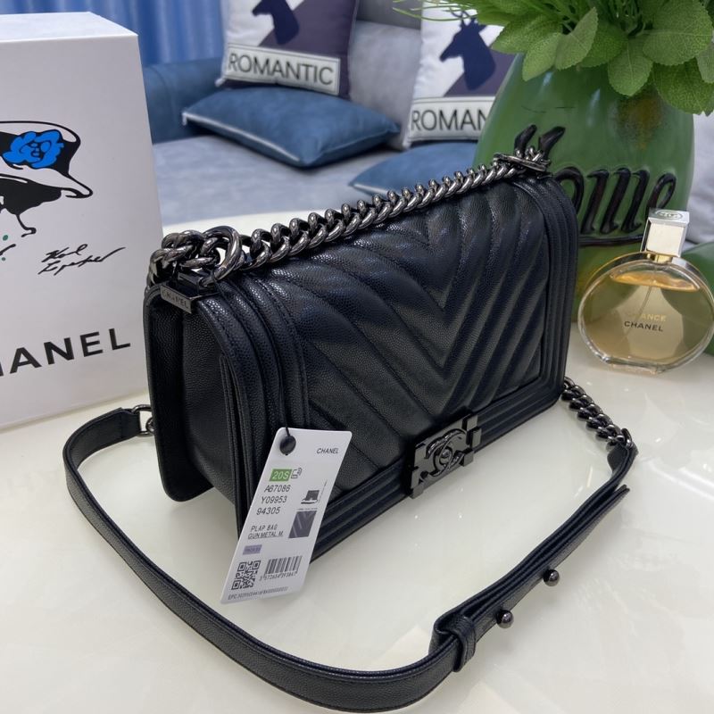 Chanel Leboy Series Bags